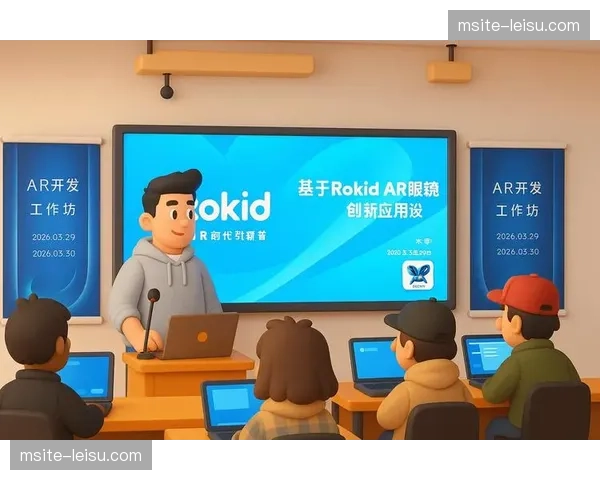 增强现实转播画面为广告主提供了更多锚点植入