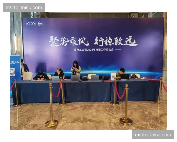 赛事官网报名系统直连现场验证台 签到组不再重复查验